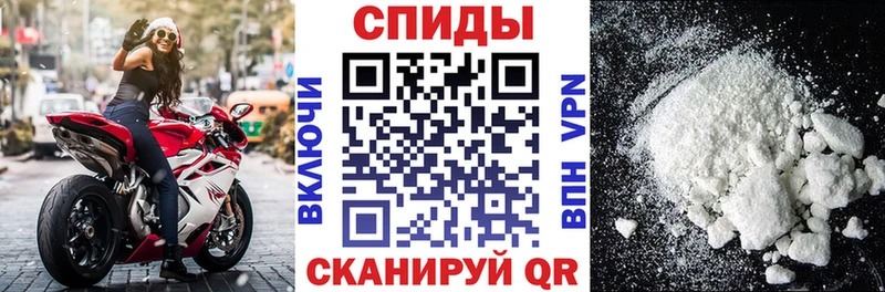 omg tor  Зима  АМФ VHQ 