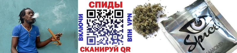 БУТИРАТ 99% Зима