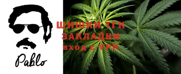 СК Баксан