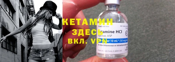 ПСИЛОЦИБИНОВЫЕ ГРИБЫ Балабаново