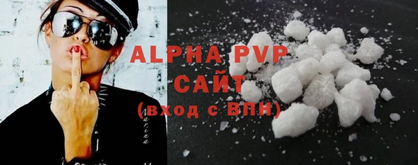 ПСИЛОЦИБИНОВЫЕ ГРИБЫ Балабаново