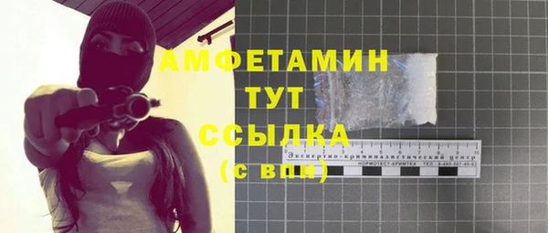 СК Баксан