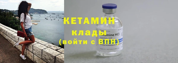 ПСИЛОЦИБИНОВЫЕ ГРИБЫ Балабаново