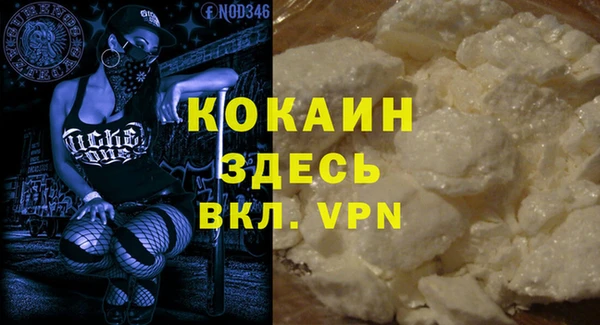 СК Баксан