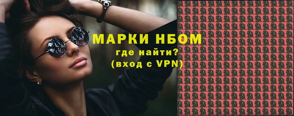 дурь Арсеньев
