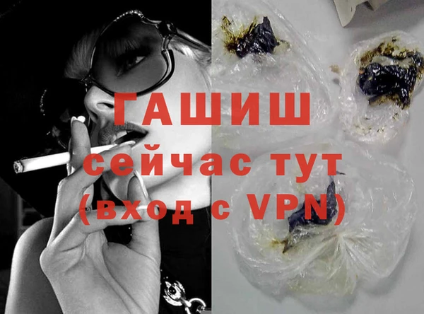 мдпв Балахна