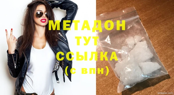 ПСИЛОЦИБИНОВЫЕ ГРИБЫ Балабаново