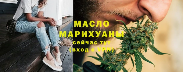 ПСИЛОЦИБИНОВЫЕ ГРИБЫ Балабаново