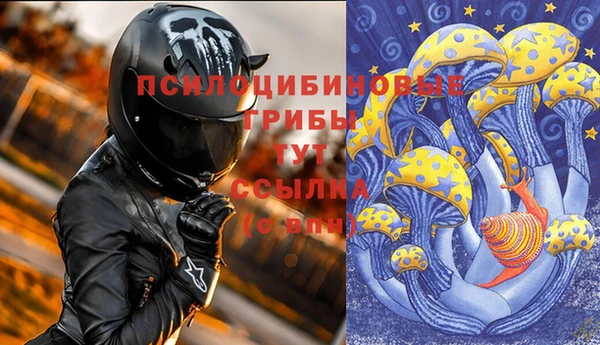 СК Баксан