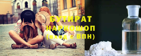 СК Баксан
