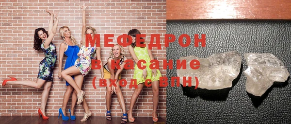 ПСИЛОЦИБИНОВЫЕ ГРИБЫ Балабаново