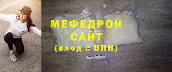 СК Баксан