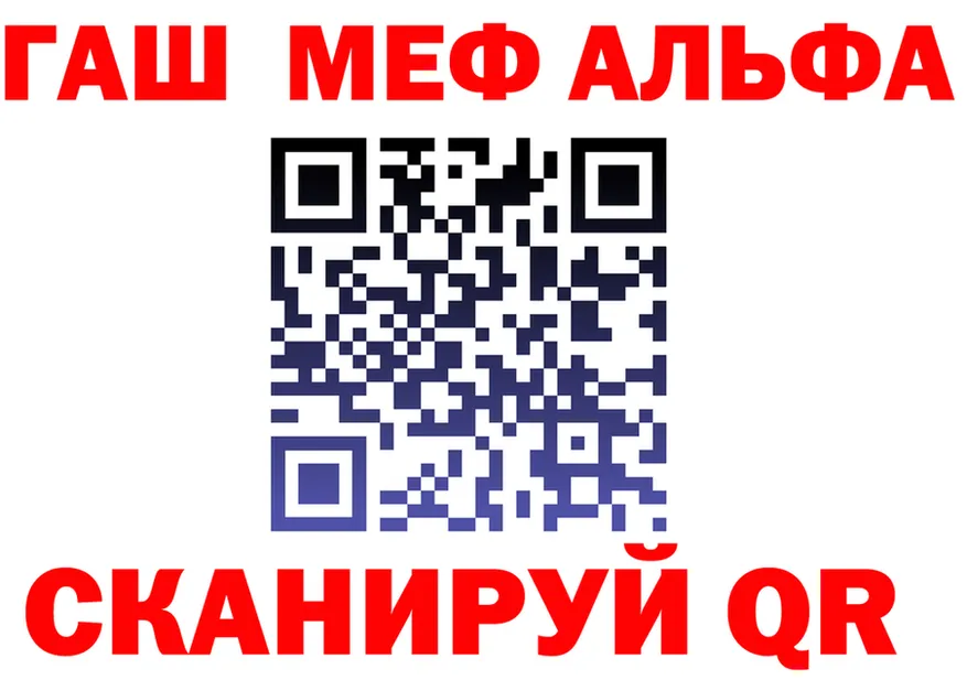 МЕФ 4 MMC зеркало это OMG Зима