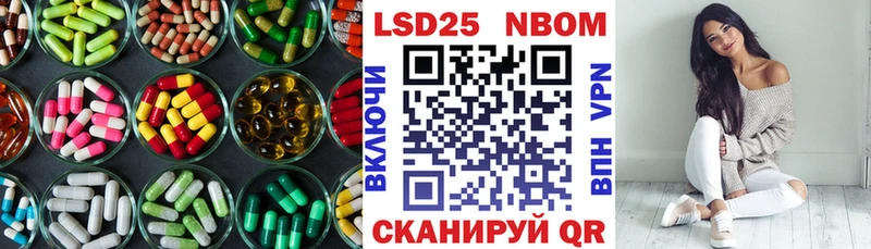 что такое наркотик omg ССЫЛКА Лсд 25 экстази ecstasy Зима